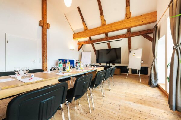 Tagungsraum_04_web Tagungsraum_04_web